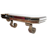 Wall Mounted Mirrored Console