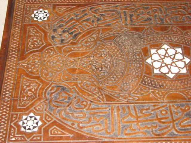 Syrian Side Table