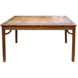 Antique 19th Century Painting Table
