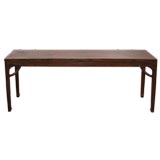 Antique Chinese Elm Console