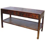 Antique Chinese Elm Console