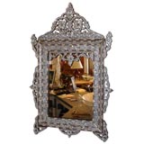 Syrian Mother of Pearl Inlaid Mirror