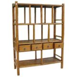 Chinese Elmwood Scholar's Bookcase w/4 drawers
