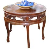 Chinese Hall Table