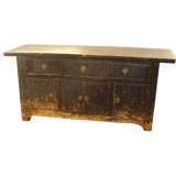 Antique Chinese Cabinet