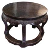 Round Chinese Sidetable