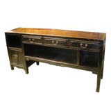 Chinese Elmwood Sideboard
