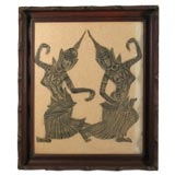 Dancers