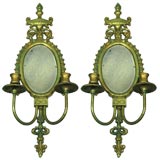 Pair Adams Style mirrored Wall Sconces