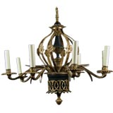 ON SALE Circa 1940
s Basket Chandelier ON SALE Circa 1940
s Basket Chandelier