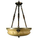 Circa 1960's Alabaster Dome
