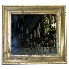 Antique Silvered Mirror