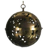 Pierced Brass Ball Pendant(2 available)