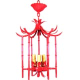 Red Pagoda Lantern