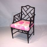 BAMBOO FORM ARM CHAIR