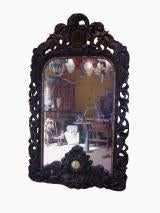 Antique GIANT HAND CARVED FRENCH MIRROR