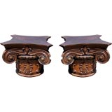 Pair of French Capitals