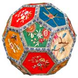 Vintage Chinese Silk Wedding Ball