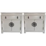 Pair of Asian Style End Tables