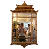 Giltwood Pagoda Mirror