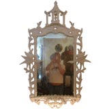 Vintage White painted Chinese Chippendale Style Mirror