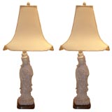 Pair "Marbro" Asian Modern Lamps