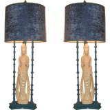 Pair of James Mont Style Lamps