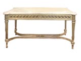 Napoleon lll Giltwood Center Table