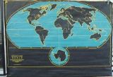 Vintage School Wall Map by Nystrom