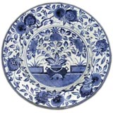 JAPANESE BLUE AND WHITE LARGE CHARGER