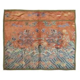 CHINESE EMBROIDERED SILK PANEL DEPICTING IMPERIAL DRAGONS