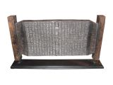 Antique Korean Print Block on Stand