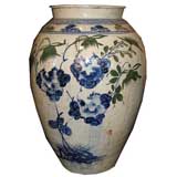 Antique North Korean Blue and White Jar