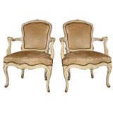 Pair of Venetian Armchairs