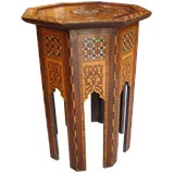 Ottoman Inlaid Table