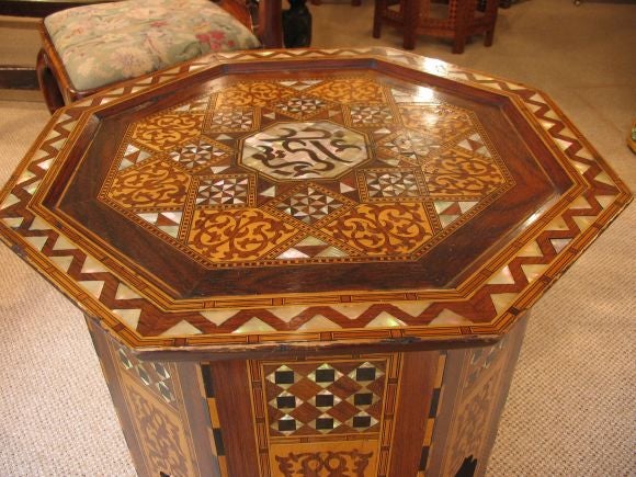 Ottoman Inlaid Table