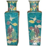 Pair of Antique Chinese Vases