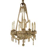 Highly Unusual French Basket-Form Eight Light Chandelier`