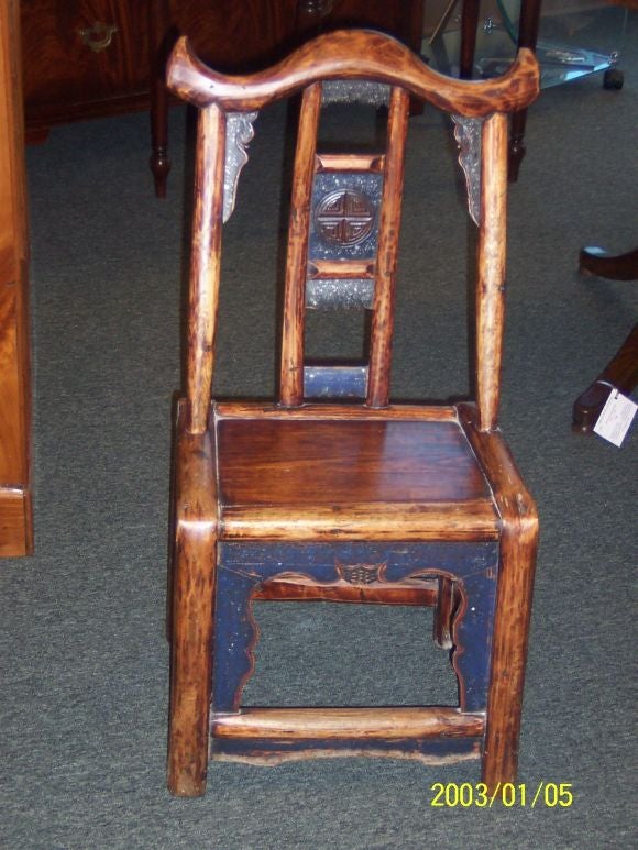 19th Century Antique Child's Chinese Chair