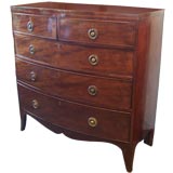 Regency Bowfront Chest of Drawers  REDUCED