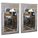 Pair of Reproduction Beveled Wood Trumeau Mirrors