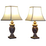 Pair of Italian Painted, Gilded Wooden Table Lamps