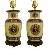 Vintage Pair of Handpainted Figural Lamps