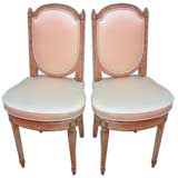 Antique Pair of Louis XVI Style Painted Side Chairs