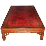 Antique Large Red Lacquer Coffee/Painting Table (Chinese Hua' An)