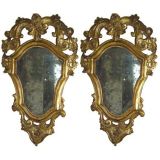 Gilt Painted Medallion-Shaped Wall Mirror