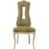 Downtown Classics Collection Sophia Chair