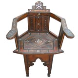 Antique 19th Century Syrian Chair