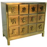 Mastercraft Brass Cabinet