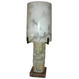 Italian Alabaster Egyptian Motif Lamp